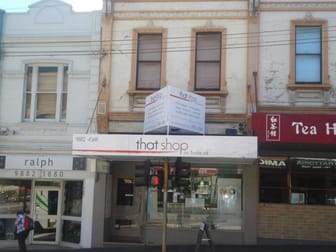 909 Burke Road Camberwell VIC 3124 - Image 1