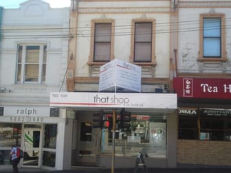 909 Burke Road Camberwell VIC 3124 - Image 1