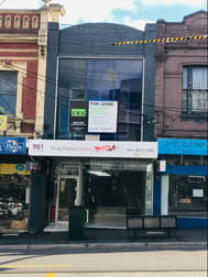 Ground Floor/901 Burke Road Camberwell VIC 3124 - Image 1