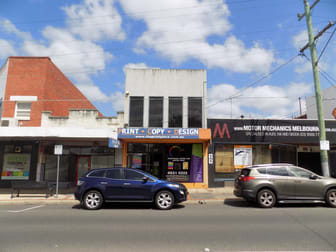 Level 1 / 155 Poath Road Murrumbeena VIC 3163 - Image 1