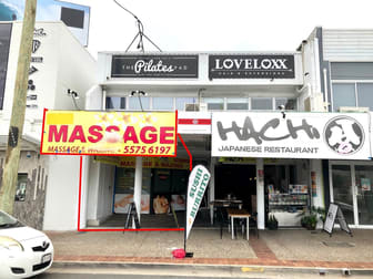 Shop 1 / 2249 Gold Coast Highway Mermaid Beach QLD 4218 - Image 3