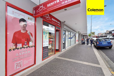 Shop 7/127 Forest Road Hurstville NSW 2220 - Image 1