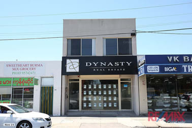 175A Springvale Road Springvale VIC 3171 - Image 1