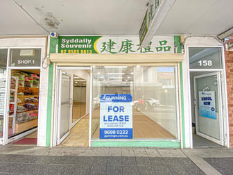 Shop 2/158 Forest Road Hurstville NSW 2220 - Image 3