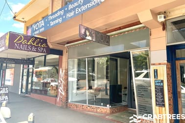 10 Station Street Oakleigh VIC 3166 - Image 1