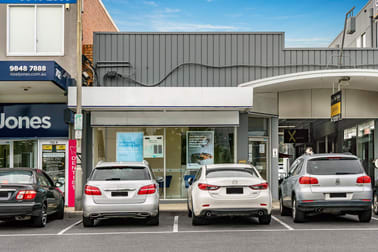 700 Doncaster Road Doncaster VIC 3108 - Image 2