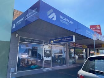 743 Centre Road Bentleigh East VIC 3165 - Image 1