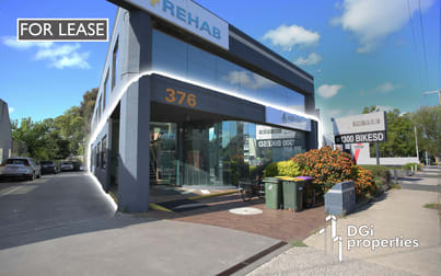 Ground Floor/376 Heidelberg Rd Fairfield VIC 3078 - Image 2