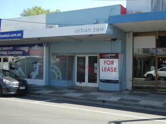 Click to view all images 547 Highett Rd Highett VIC 3190 - Image 1