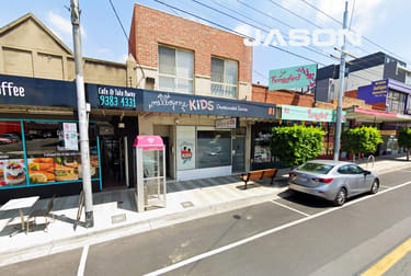 81 Holmes Street Brunswick VIC 3056 - Image 1