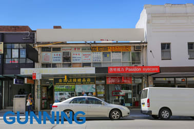 Level 1, Suite 2/168 Forest Road Hurstville NSW 2220 - Image 1
