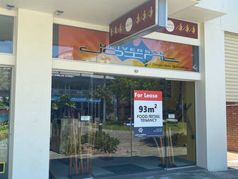 Shop B 16 Shields Street Cairns City QLD 4870 - Image 2