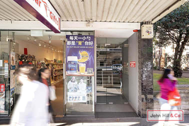 Suite 2/134 Burwood Road Burwood NSW 2134 - Image 1