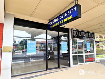 1371 Logan Road Mount Gravatt QLD 4122 - Image 2