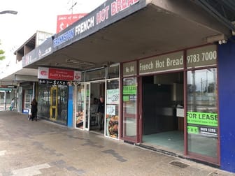 84 Young Street Frankston VIC 3199 - Image 1