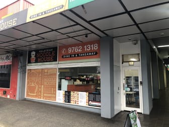1/218 - 224 (AEC Arcade) Dorset Road Boronia VIC 3155 - Image 1