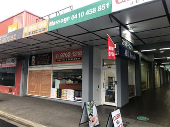 1/218 - 224 (AEC Arcade) Dorset Road Boronia VIC 3155 - Image 2