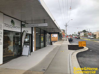 Shop 5/120-122 Gordon Street Port Macquarie NSW 2444 - Image 2
