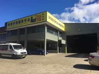 FREESTANDING GEM/6 Pike Street Rydalmere NSW 2116 - Image 1