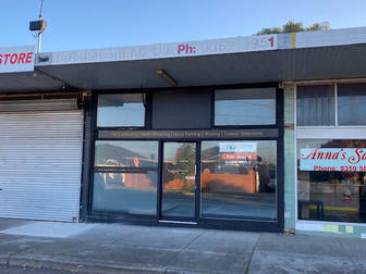 16 Waratah Street Campbellfield VIC 3061 - Image 1