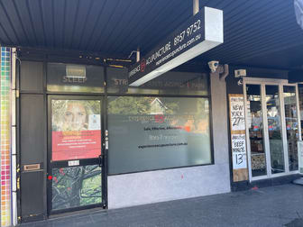 260 Oxford Street Bondi Junction NSW 2022 - Image 1