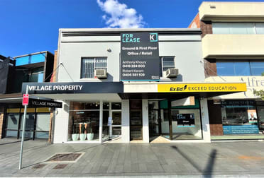 378-380 Church Street Parramatta NSW 2150 - Image 1