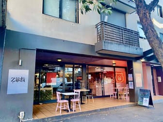 265-271 Crown Street Surry Hills NSW 2010 - Image 1
