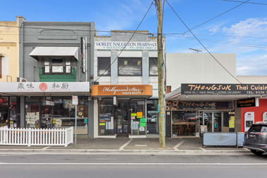 474 Centre Road Bentleigh VIC 3204 - Image 1