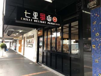 Whole Building/60 Koornang Road Carnegie VIC 3163 - Image 2