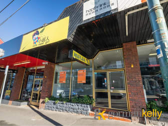 809 Glenferrie Road Hawthorn VIC 3122 - Image 1