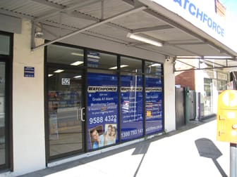 Kogarah NSW 2217 - Image 1