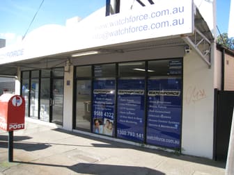 Kogarah NSW 2217 - Image 2