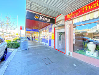 451 High Stret Penrith NSW 2750 - Image 1