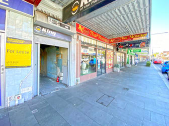 451 High Stret Penrith NSW 2750 - Image 3