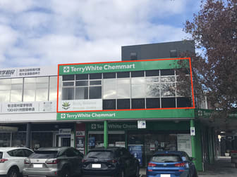 Level 1 24b Magnet Court Sandy Bay TAS 7005 - Image 1