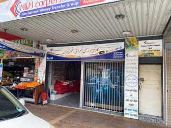 83 Auburn Road Auburn NSW 2144 - Image 1
