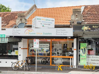 124 Cotham Road Kew VIC 3101 - Image 1