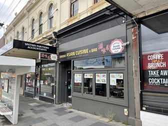 300 High Street Northcote VIC 3070 - Image 1