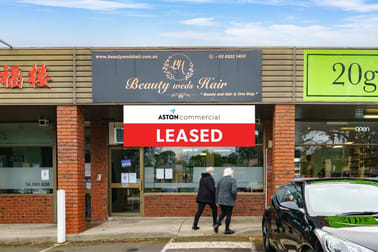 194 Brandon Park Drive Wheelers Hill VIC 3150 - Image 1