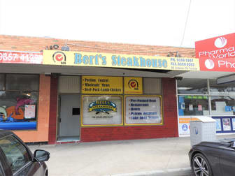 99 Anderson Road Fawkner VIC 3060 - Image 1