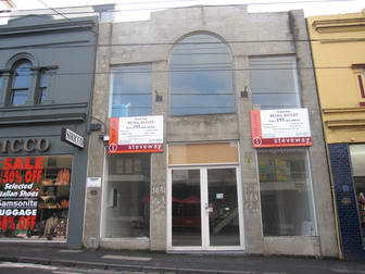 235 Bridge Road Richmond VIC 3121 - Image 1