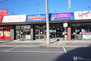 3/1295-1297 Nepean Highway Cheltenham VIC 3192 - Image 2