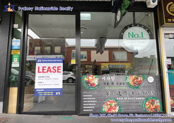 94 Rowe Street Eastwood NSW 2122 - Image 1