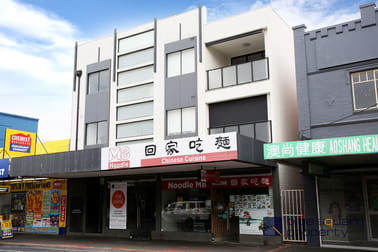 1/81 Koornang Carnegie VIC 3163 - Image 3