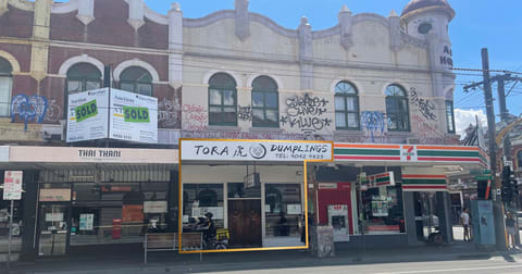Ground Floor/295 Brunswick Street Fitzroy VIC 3065 - Image 1