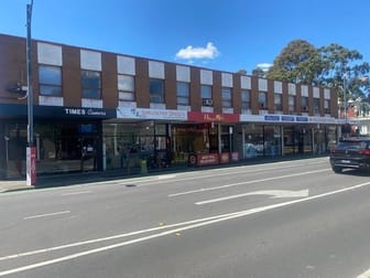 Suite 5/393-401 High Street Preston VIC 3072 - Image 1