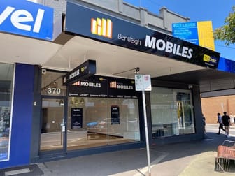 370 Centre Road Bentleigh VIC 3204 - Image 1