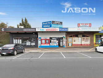3/191 Melrose Drive Tullamarine VIC 3043 - Image 2