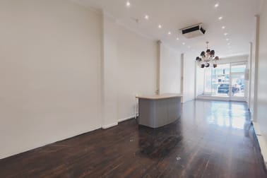 508 Centre Road Bentleigh VIC 3204 - Image 1