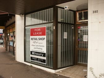 380 Church Parramatta NSW 2150 - Image 2